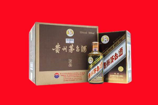 佳木斯回收50年茅台酒.jpg